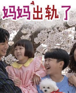 回到2008